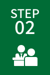 STEP 02